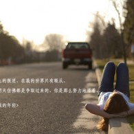 澳门 风云
